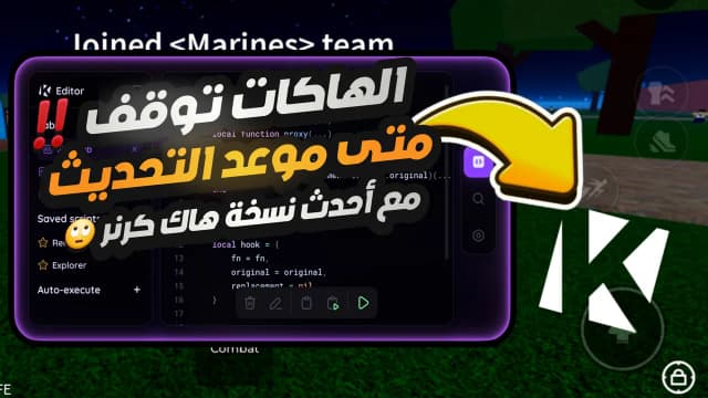 Thumbnail for Krnl