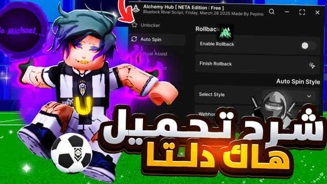 Thumbnail for اشترك في القناة وحط لايك وتعليق للفيديو