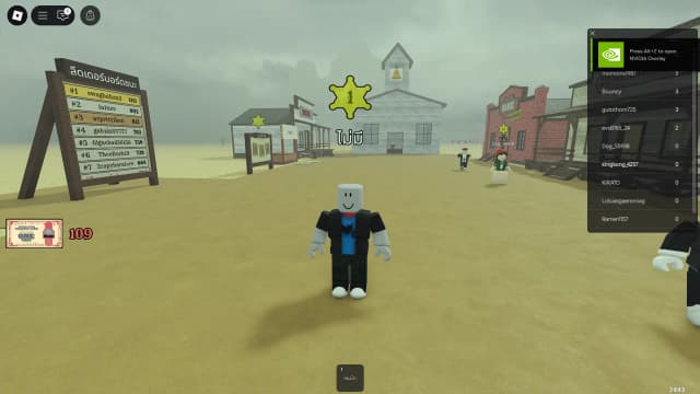 Thumbnail for 555