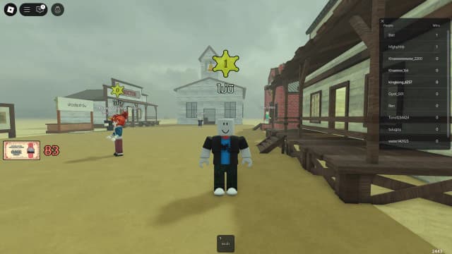 Thumbnail for 555